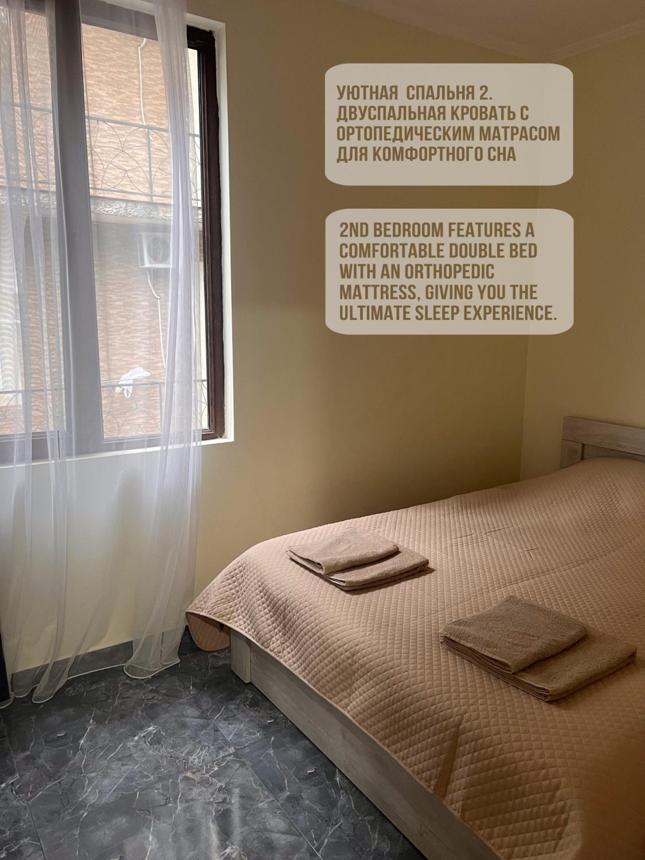 Solo apartments