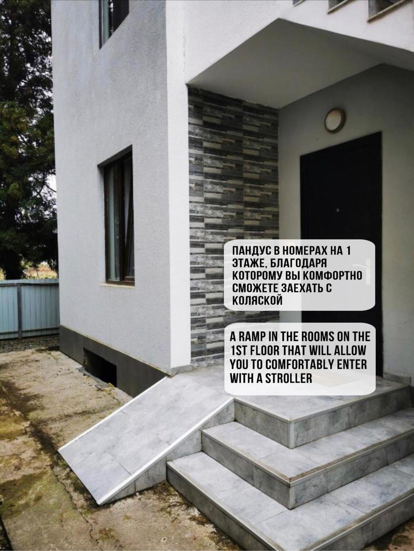Solo apartments