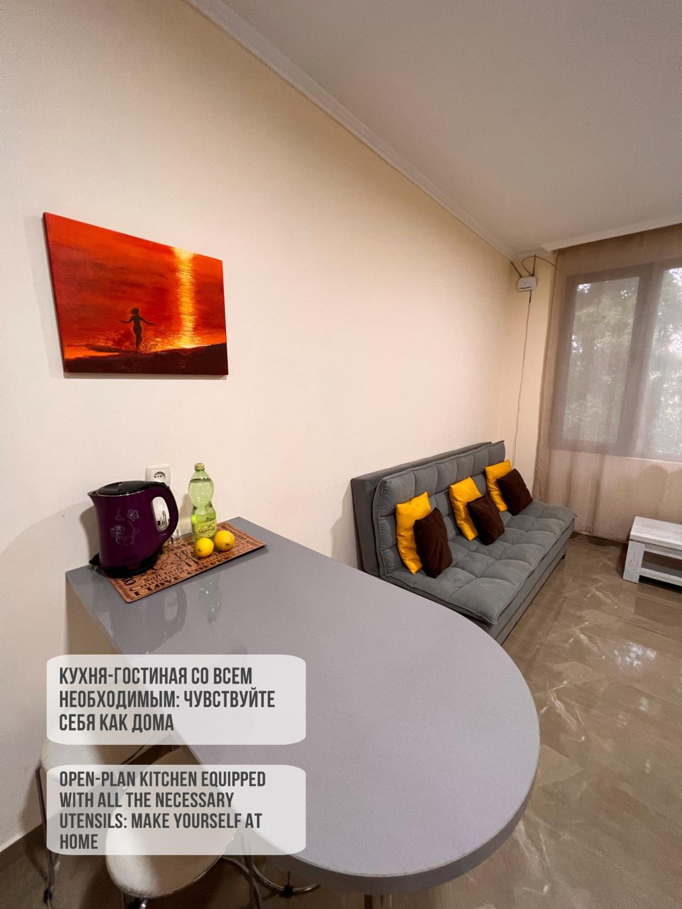 Solo apartments