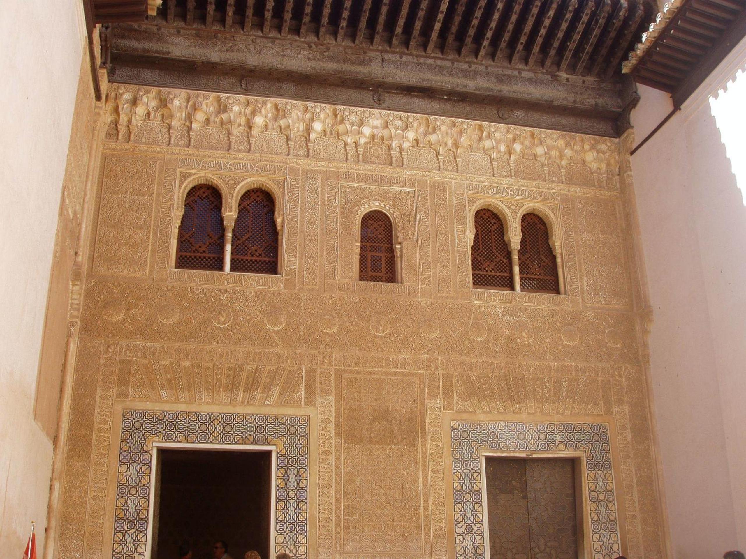El Rincon de Carmen