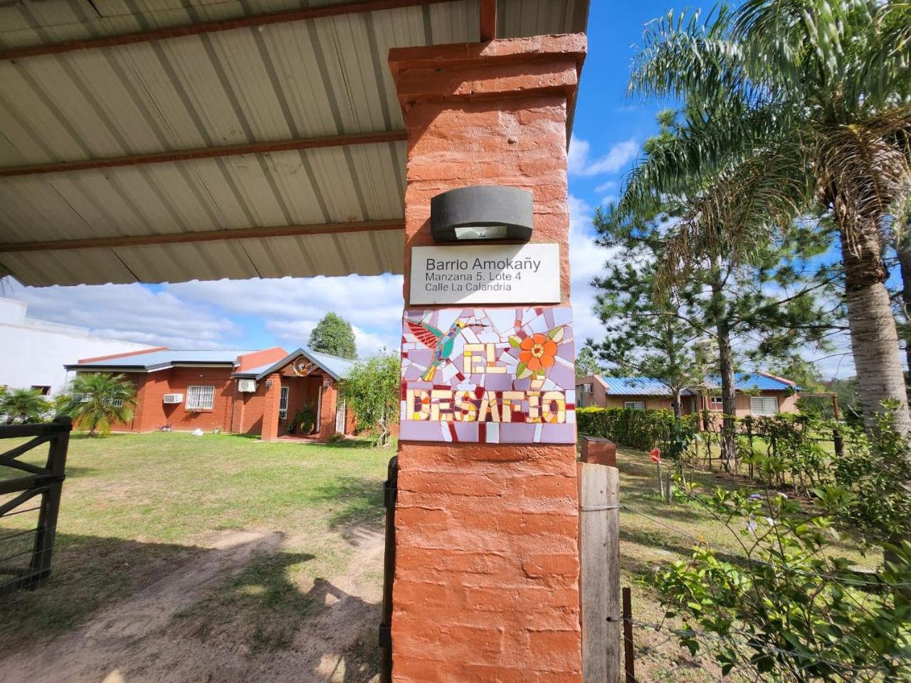 El Desafío