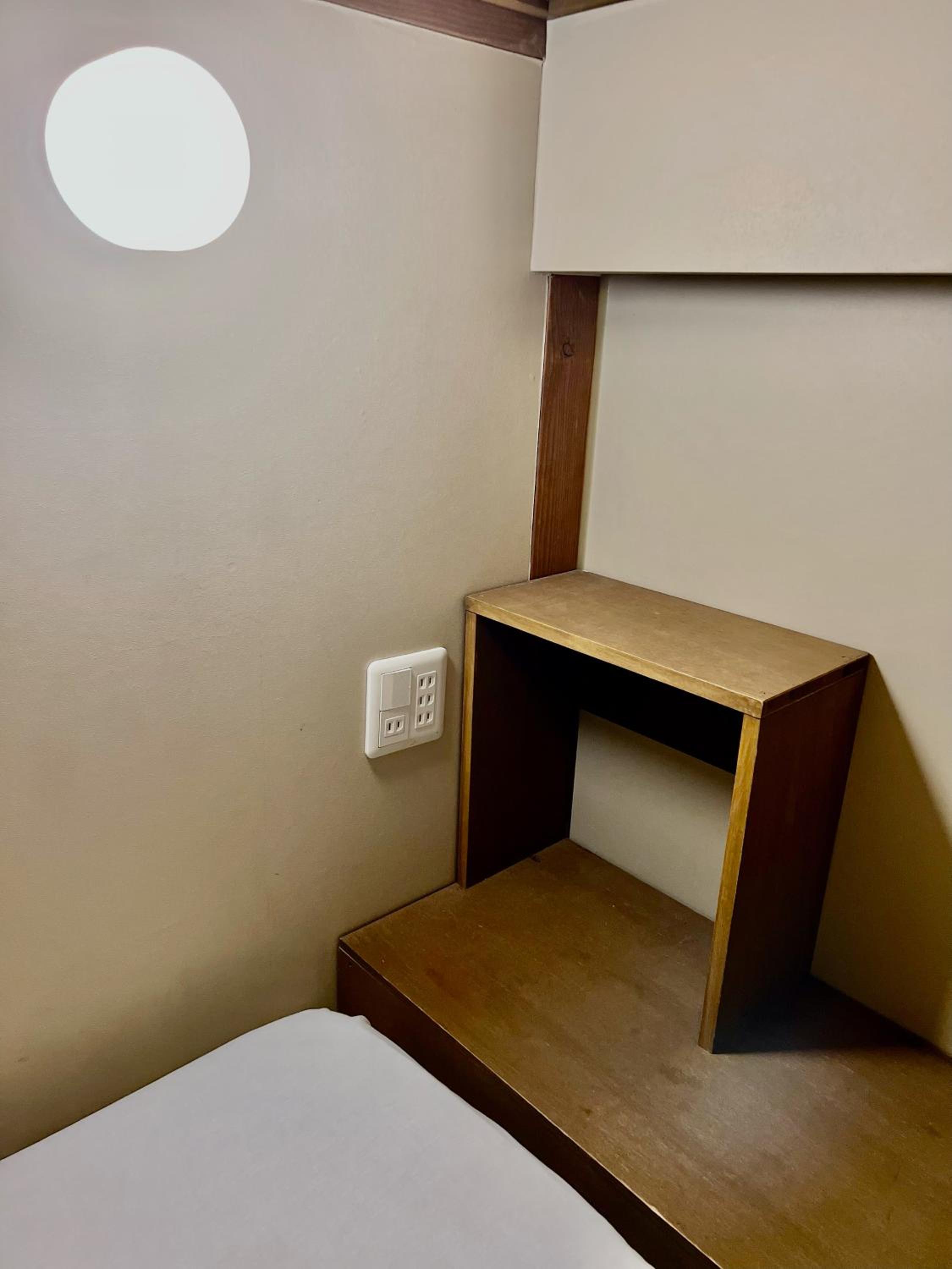 TenTen Guesthouse in Asakusa