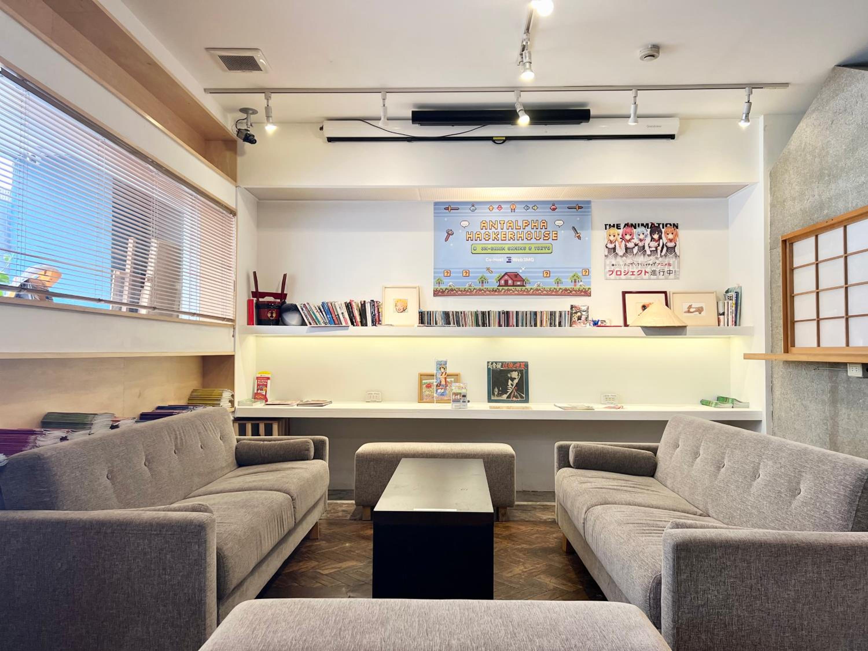 TenTen Guesthouse in Asakusa
