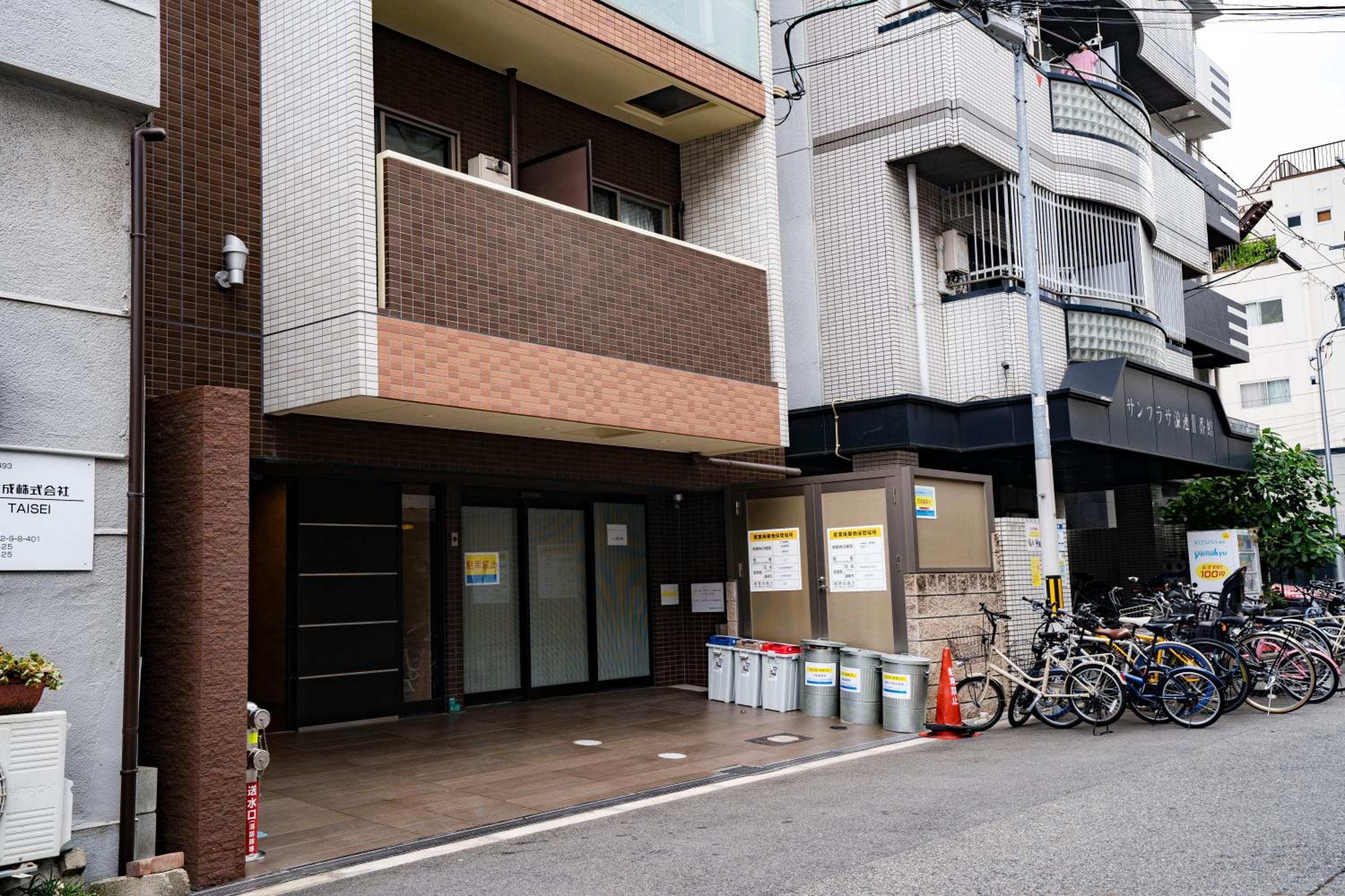 Sakimoto Residence Namba Minami