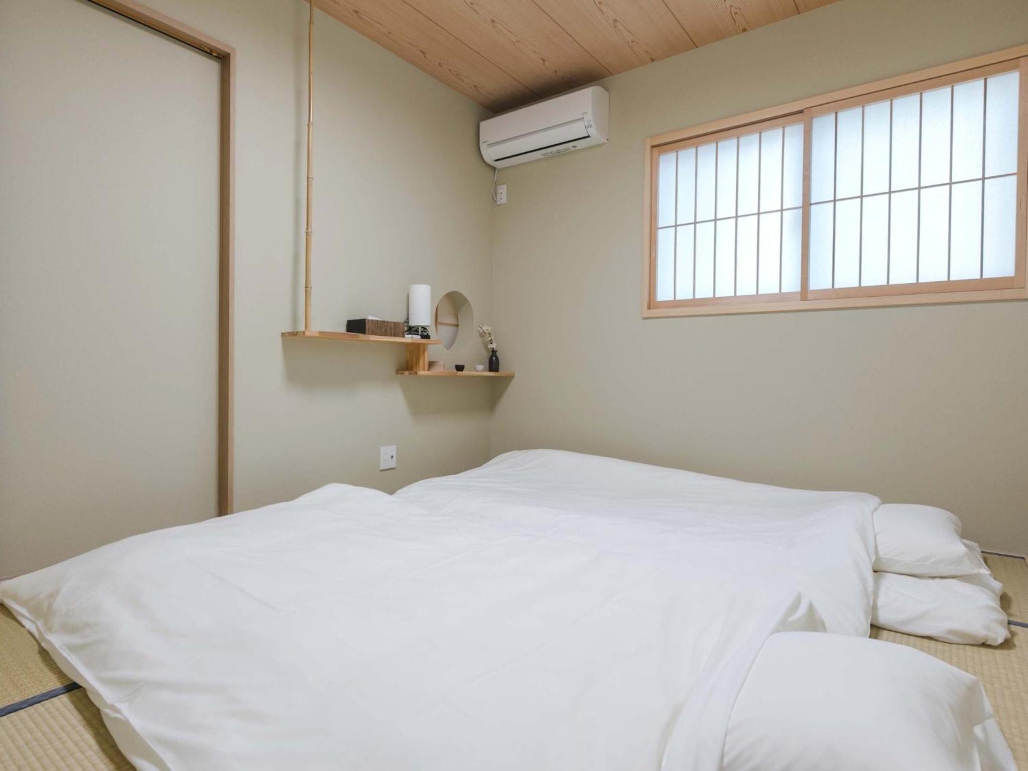 Kyoto - House - Vacation STAY 41844v, Kyoto - 24