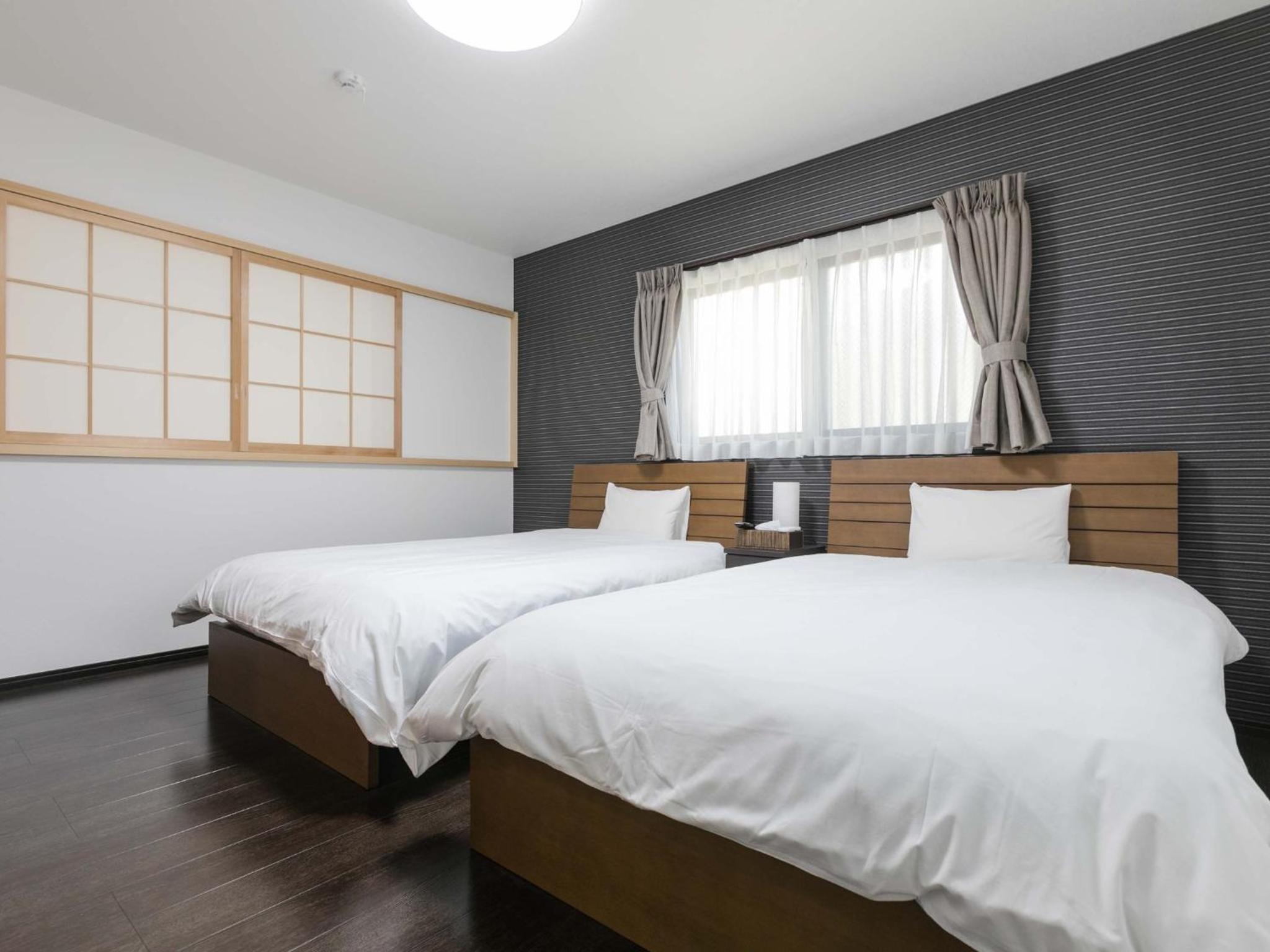 Kyoto - House - Vacation STAY 41844v, Kyoto - 14