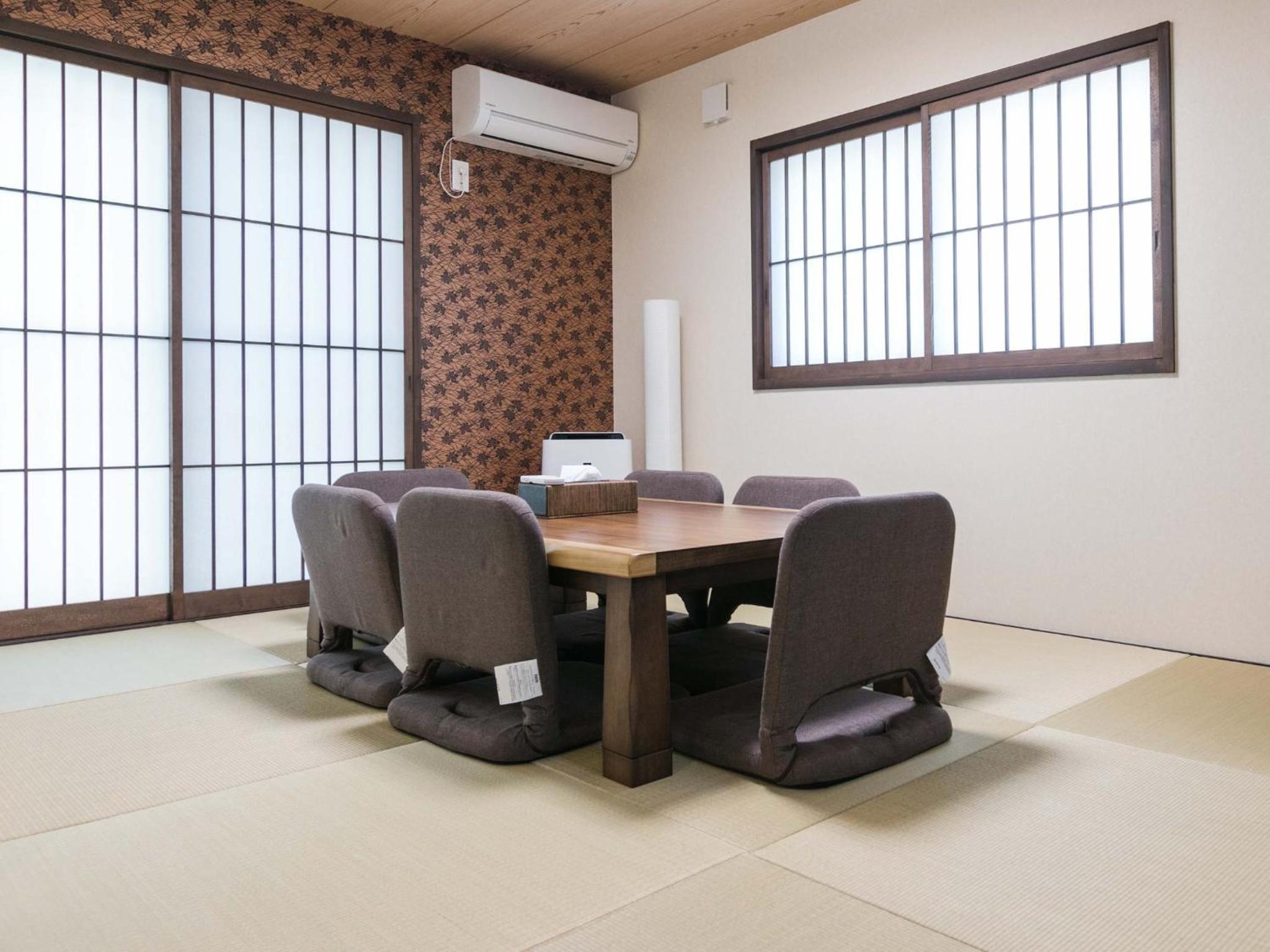 Kyoto - House - Vacation STAY 41844v, Kyoto - 22
