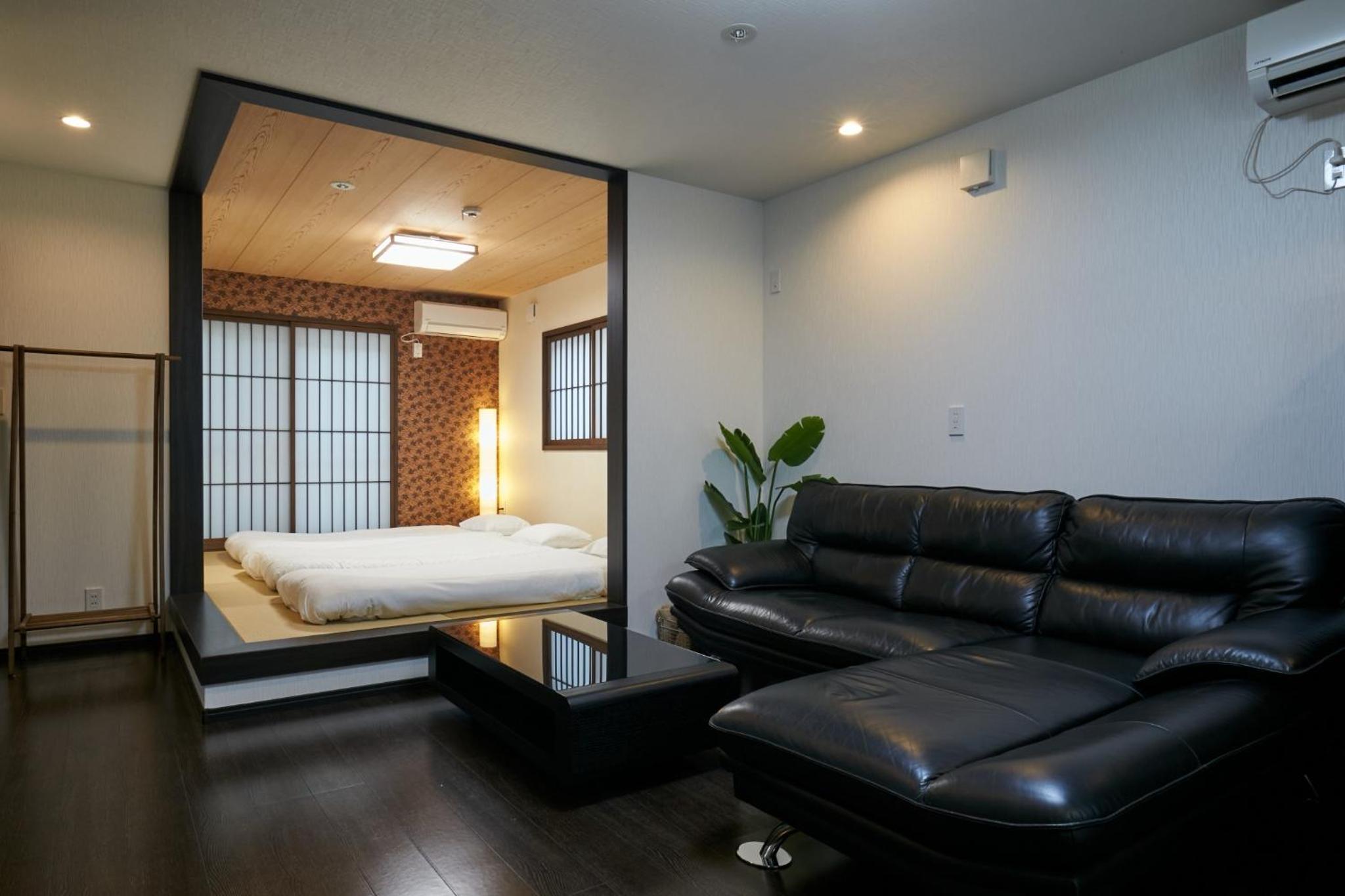 Kyoto - House - Vacation STAY 41844v, Kyoto - 11