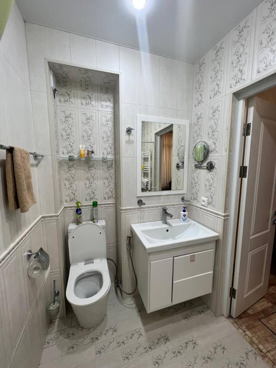 Appartment in the city center