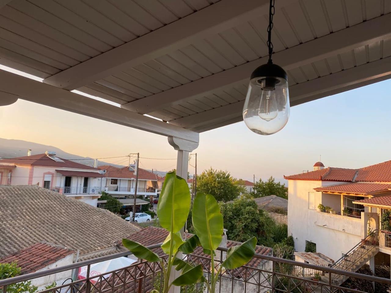 Kikkos Village House