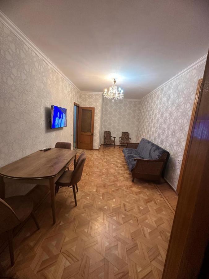 Apartment George