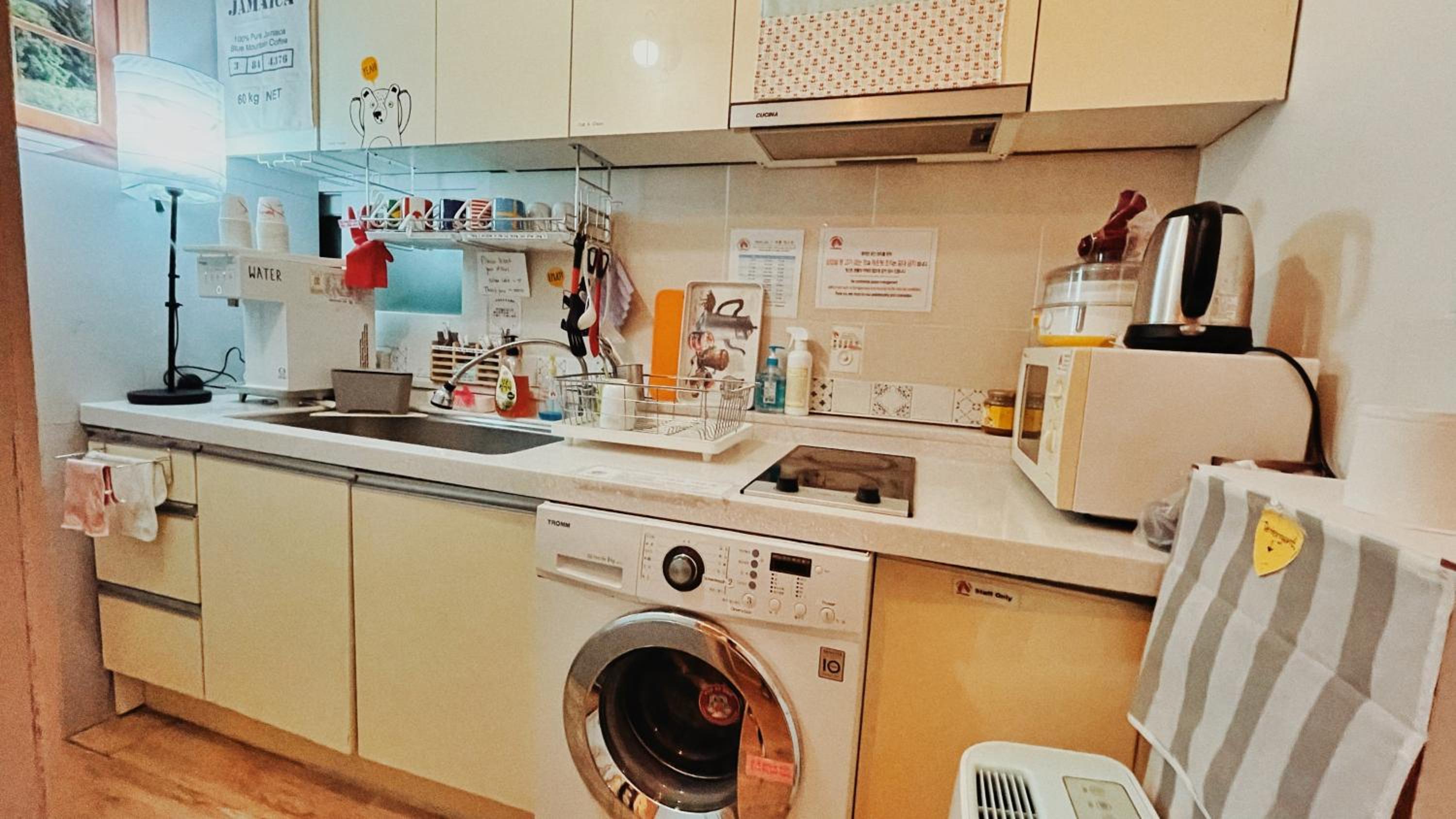 Hongdae Style Guesthouse