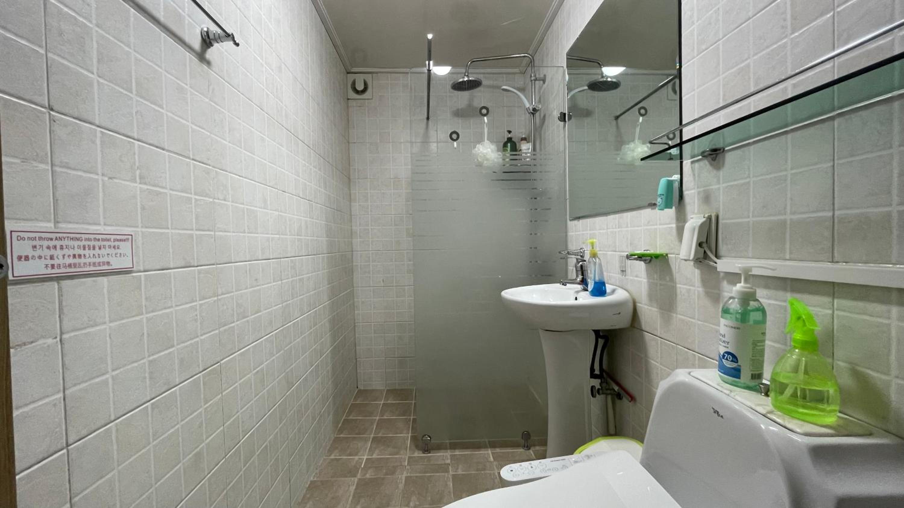 Hongdae Style Guesthouse