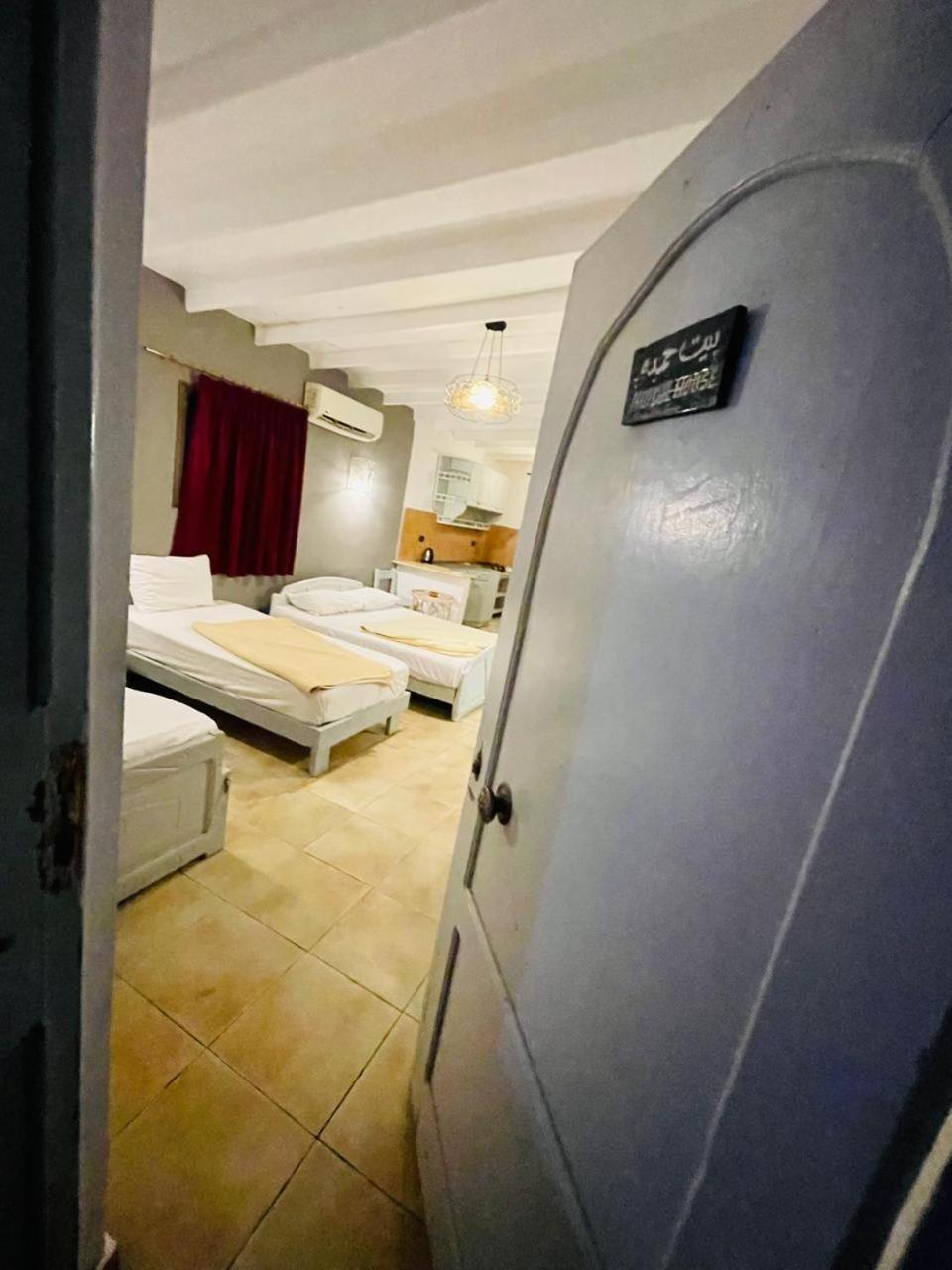 Bedouina House