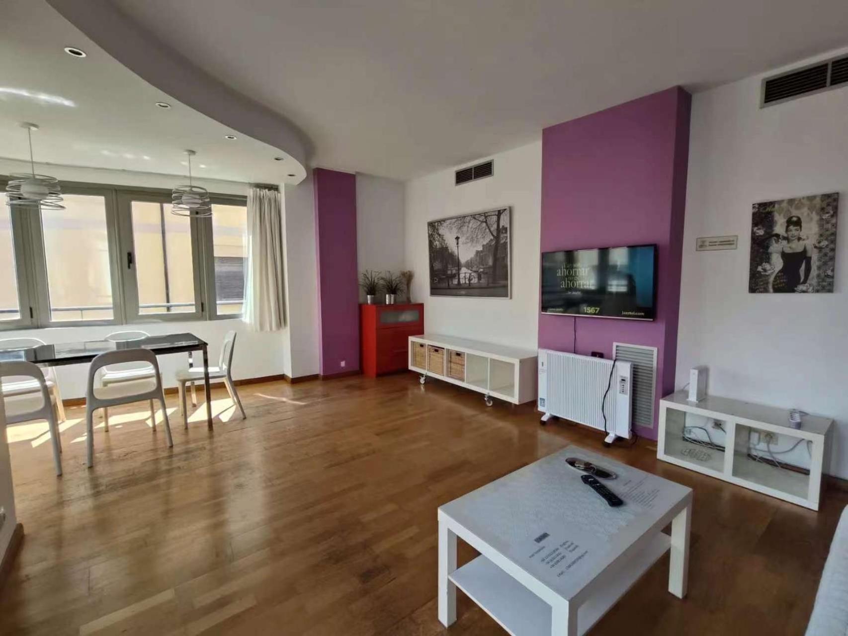 Sagrada Familia Apartment 265