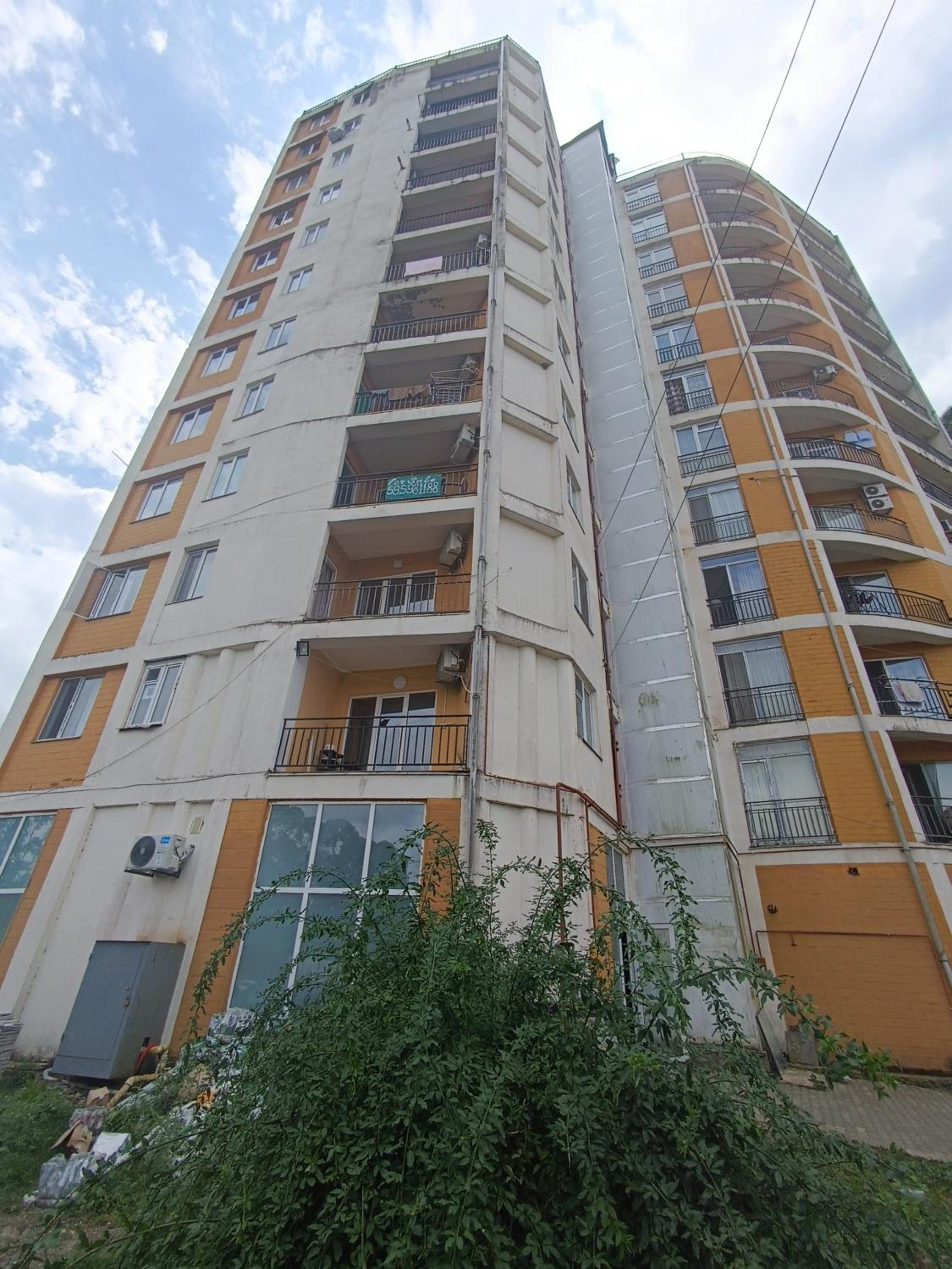 Crimson Serenity Appartment