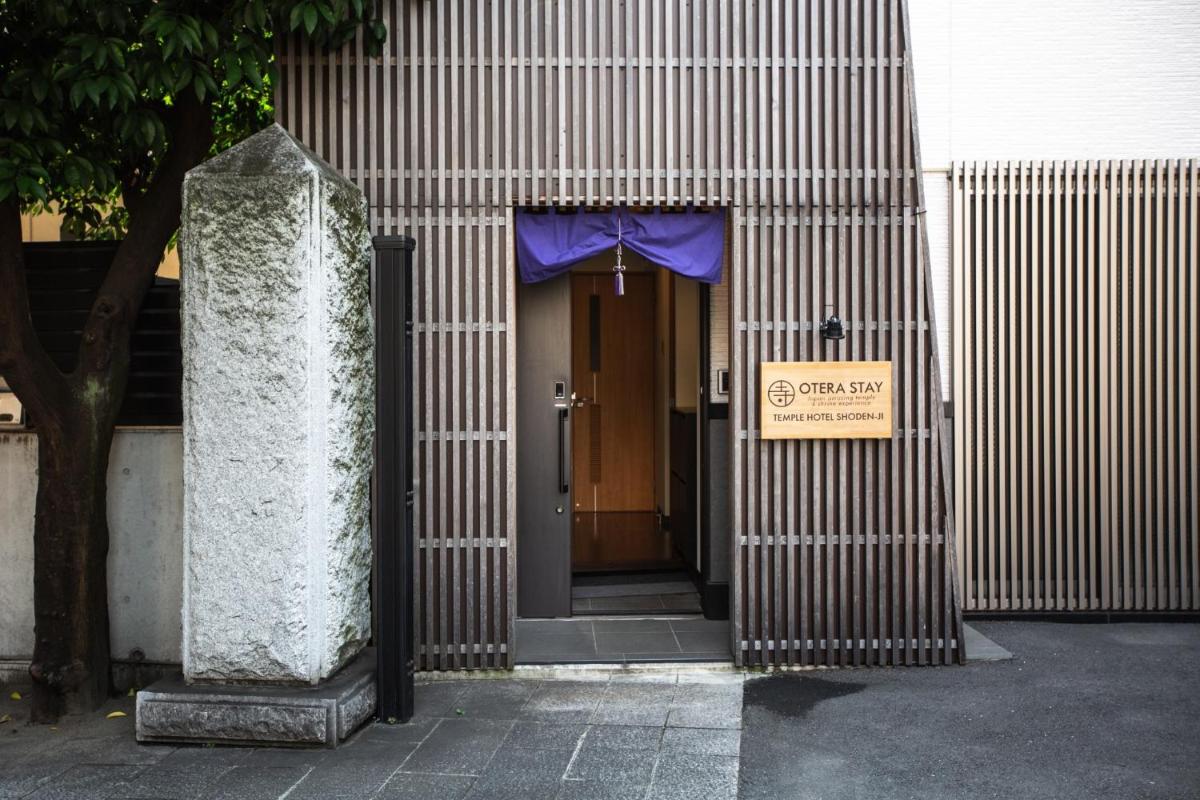 Temple Hotel Shoden-ji - Vacation STAY 38969v