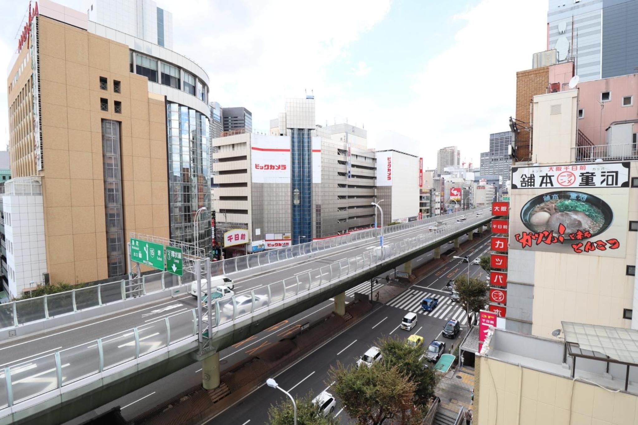 Ozawa Building photo 5