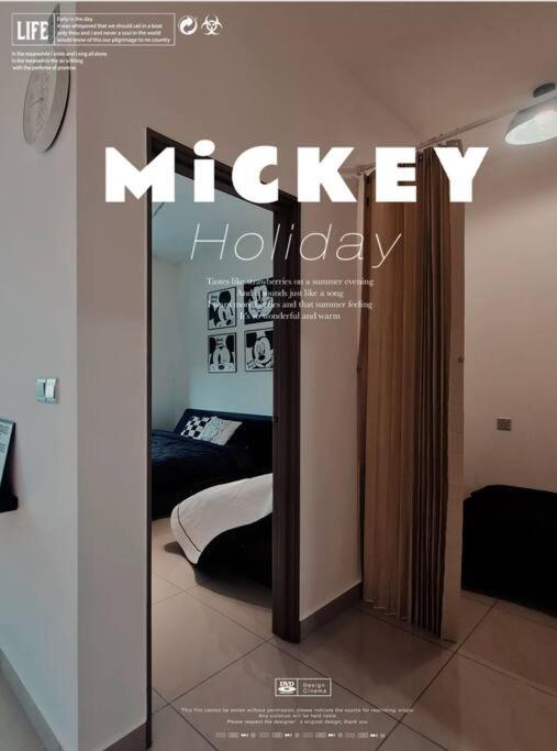 MickyMouse Suites@Johor Bahru