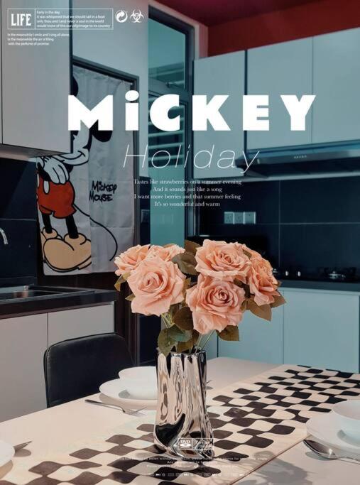 MickyMouse Suites@Johor Bahru