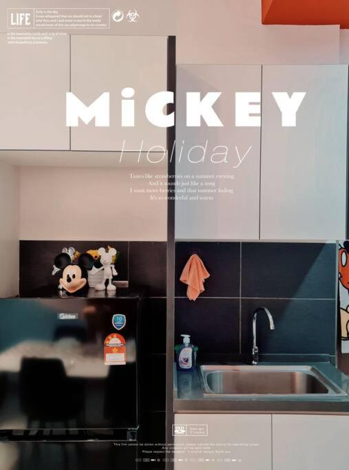 MickyMouse Suites@Johor Bahru