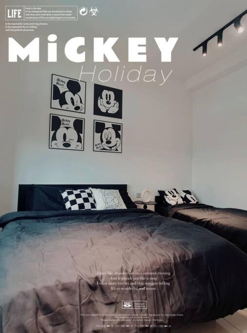 MickyMouse Suites@Johor Bahru