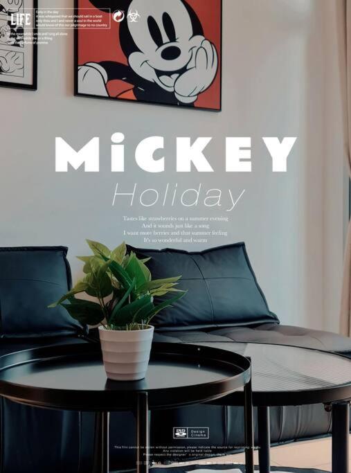 MickyMouse Suites@Johor Bahru