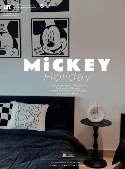MickyMouse Suites@Johor Bahru