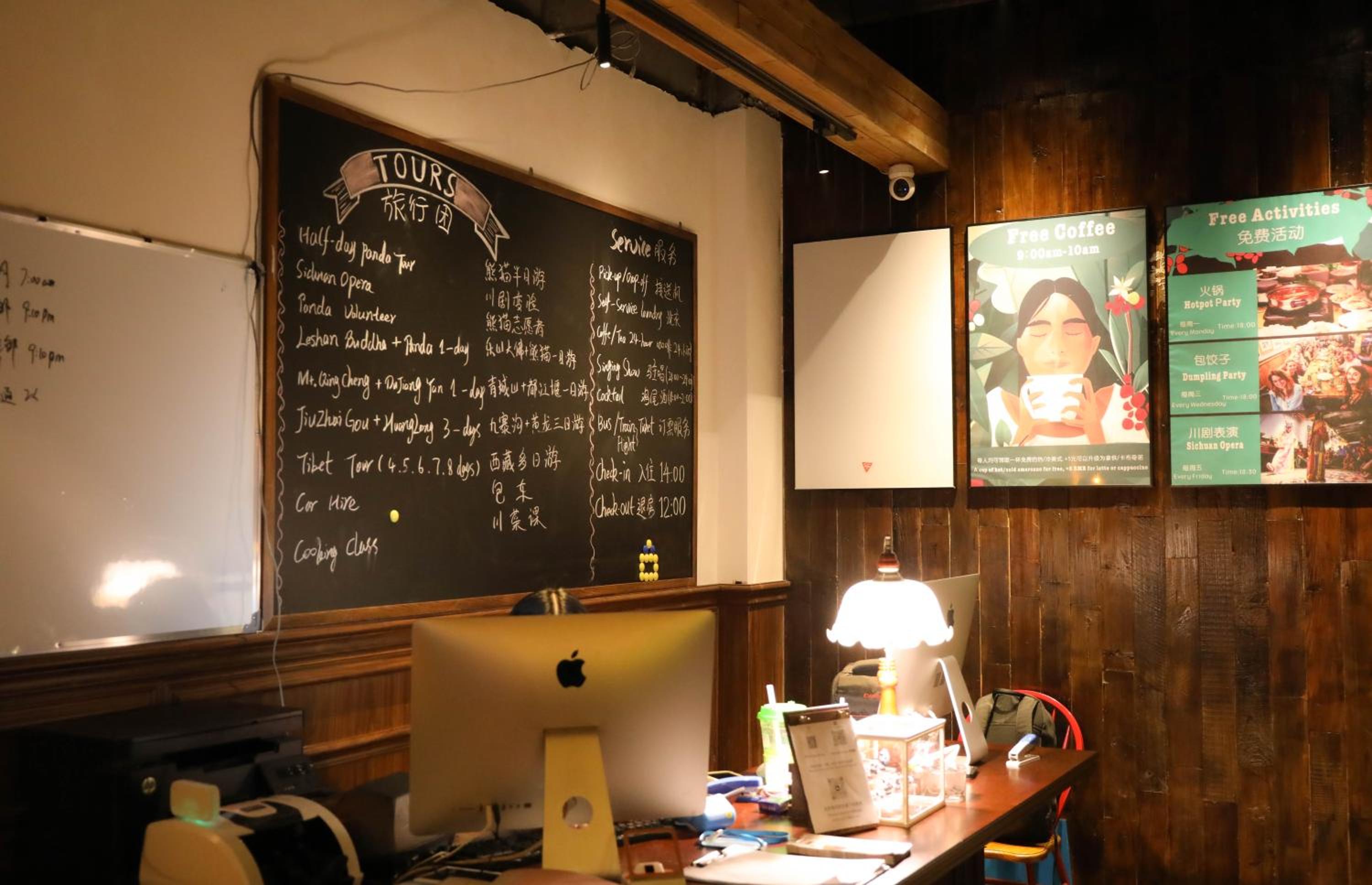 Photo 43 sur 117 de SONDERIA Hostel & Bar - Lazybones