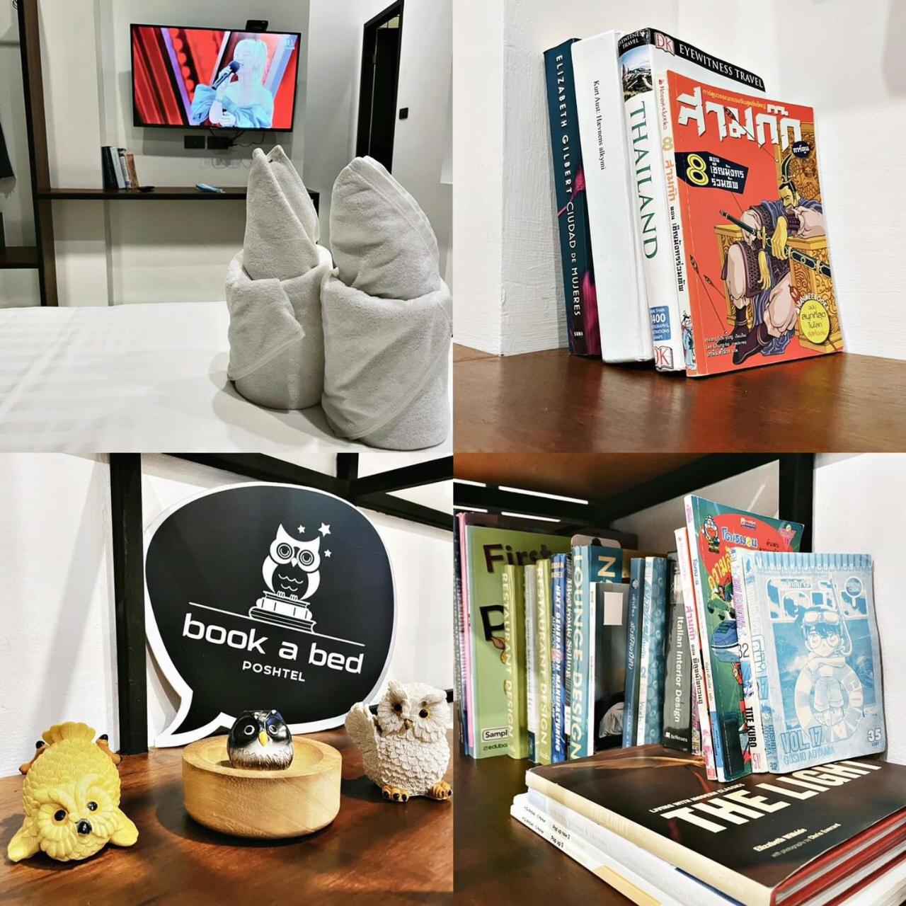 Book a Bed Poshtel - SHA Plus