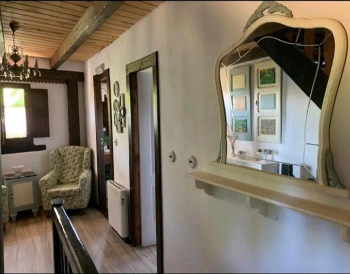 Casa do Duende