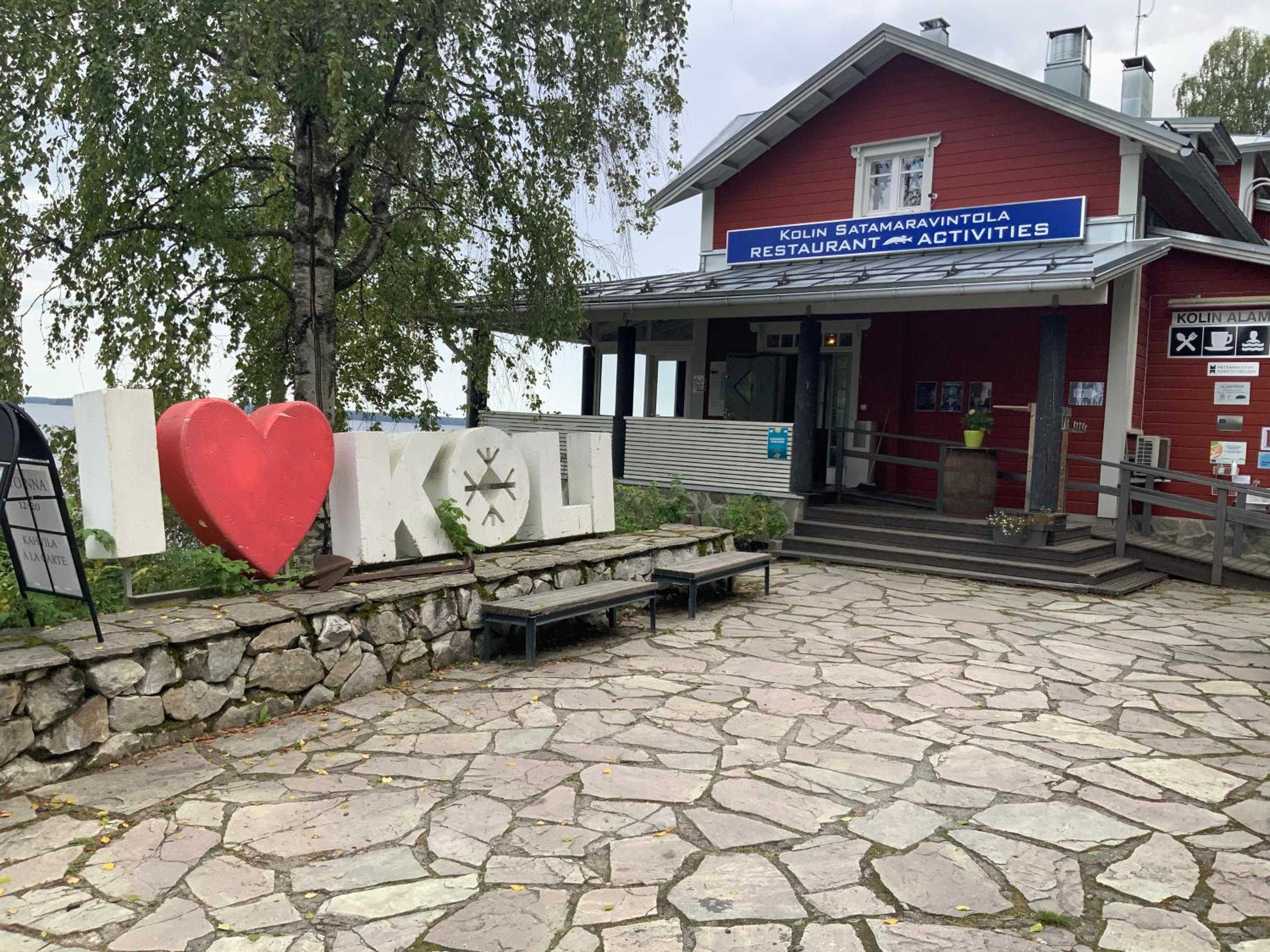 Saunaharju 5 järven rannalla