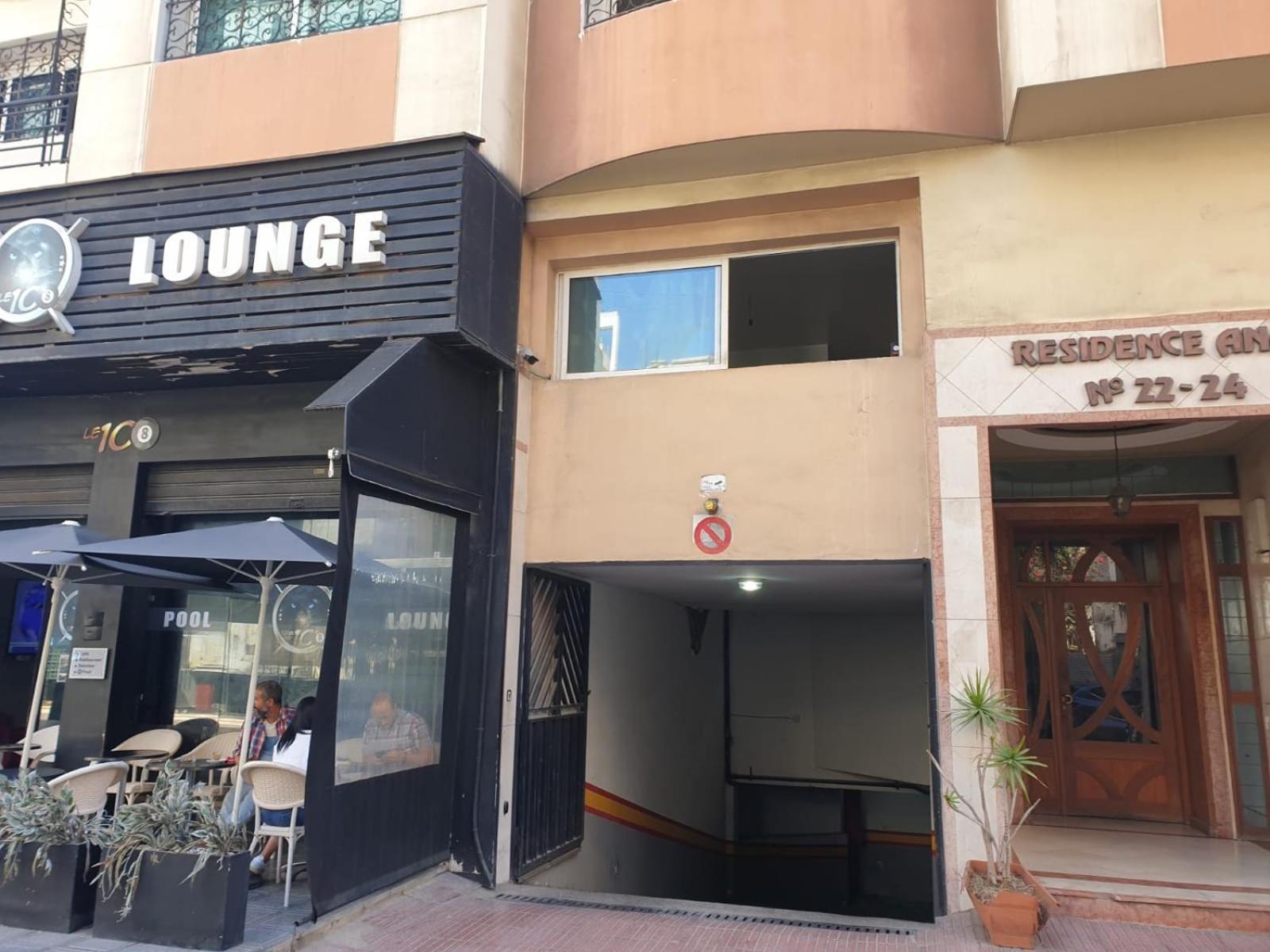lounge