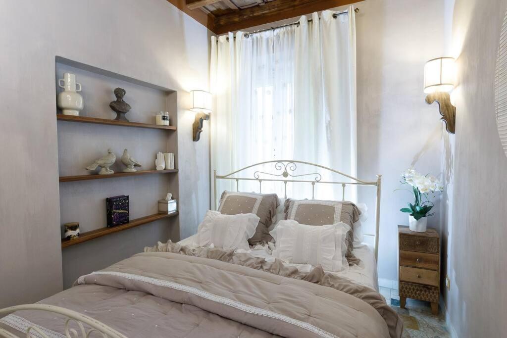Serpenti home