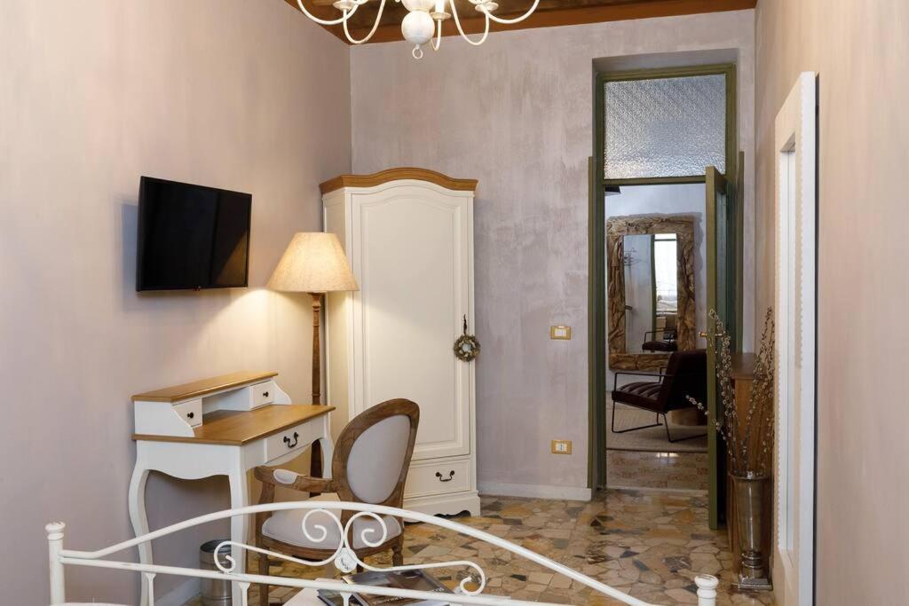 Serpenti home