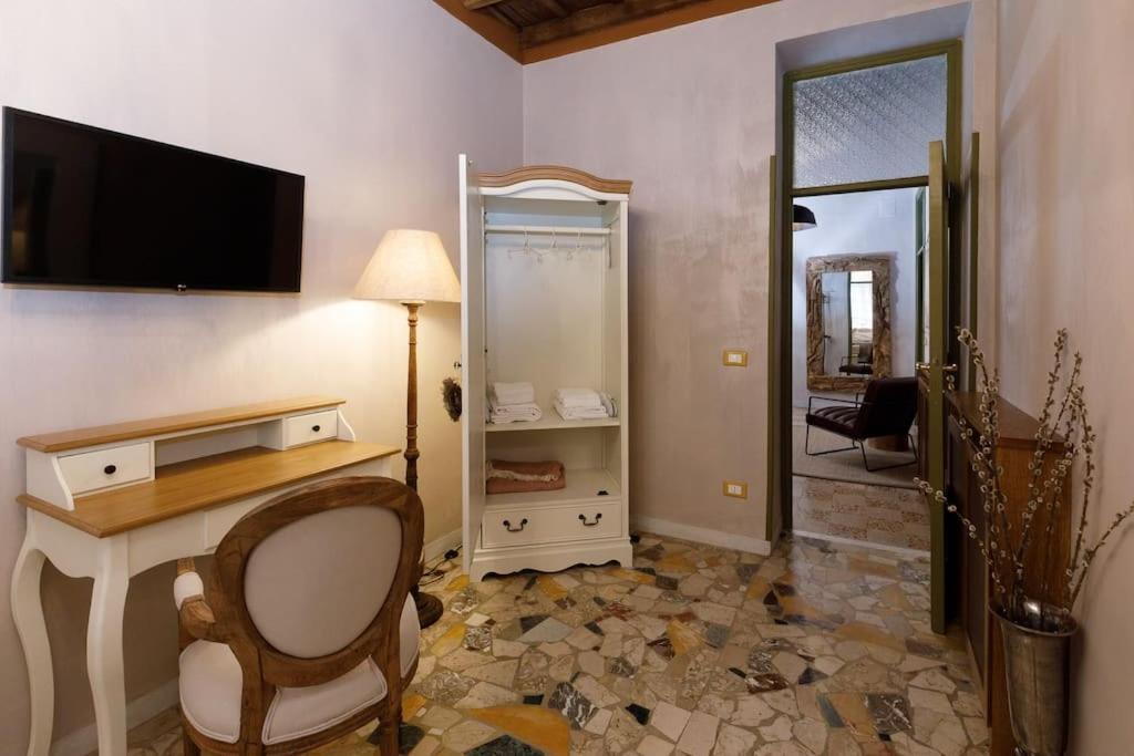 Serpenti home