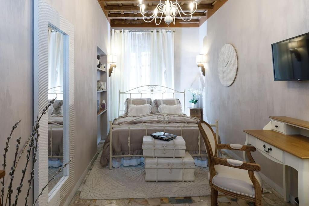 Serpenti home