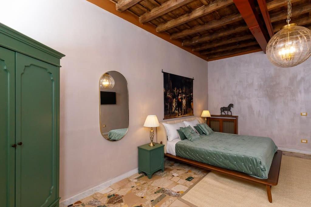 Serpenti home
