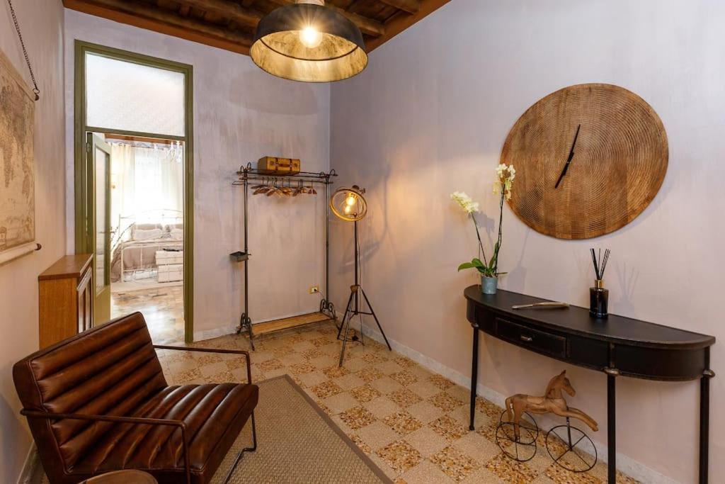 Serpenti home