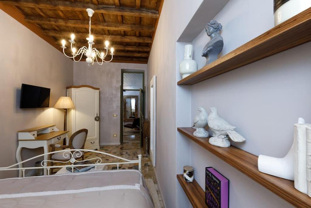 Serpenti home