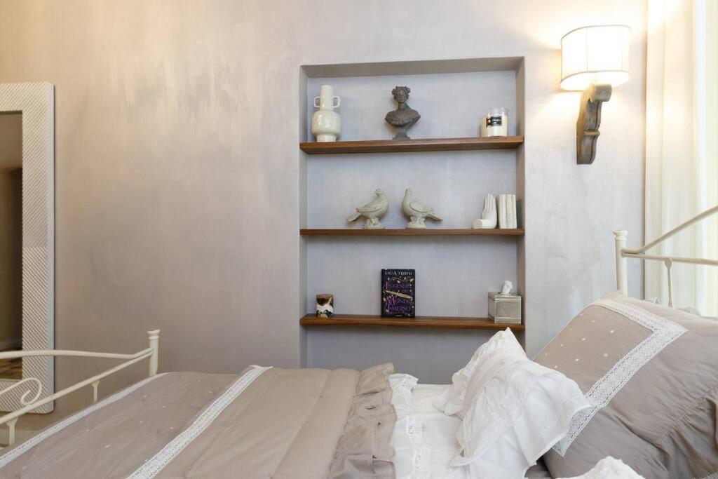 Serpenti home