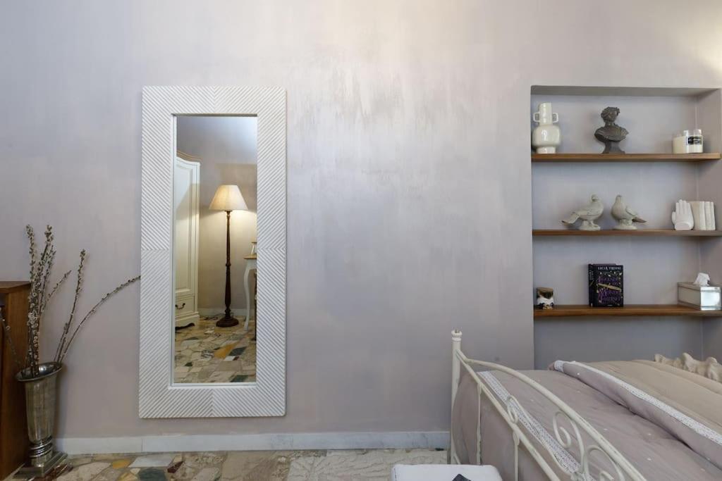 Serpenti home