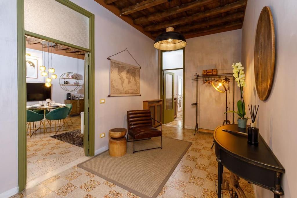 Serpenti home