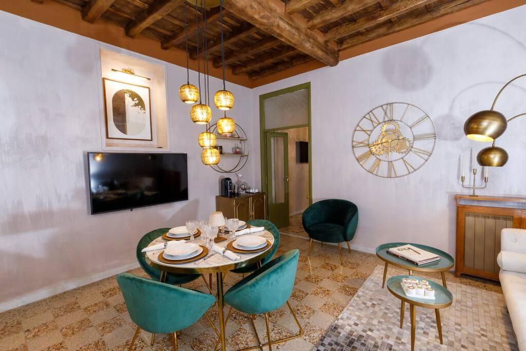 Serpenti home