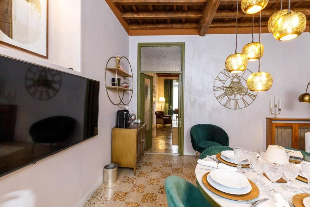 Serpenti home