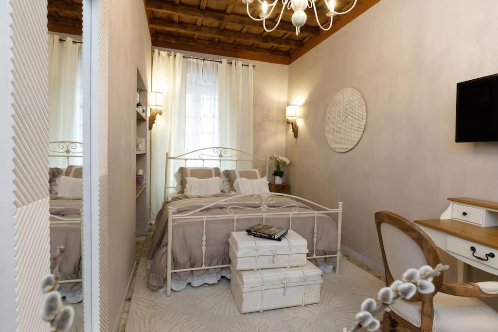 Serpenti home