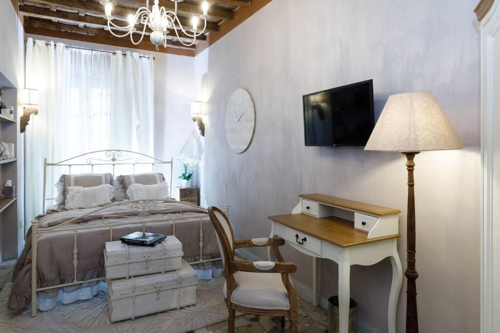 Serpenti home