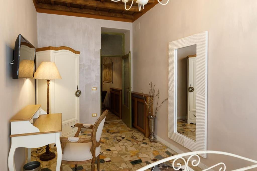 Serpenti home
