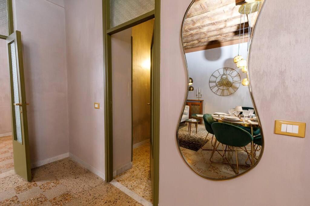 Serpenti home