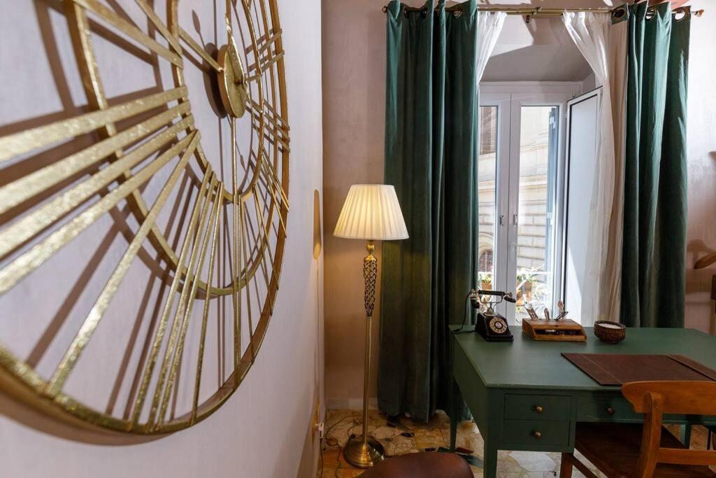 Serpenti home